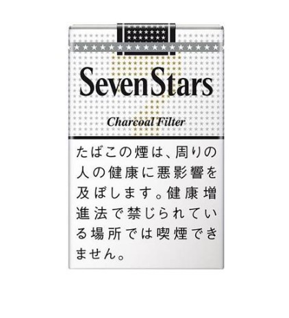 Seven Stars Original (Soft Pack)