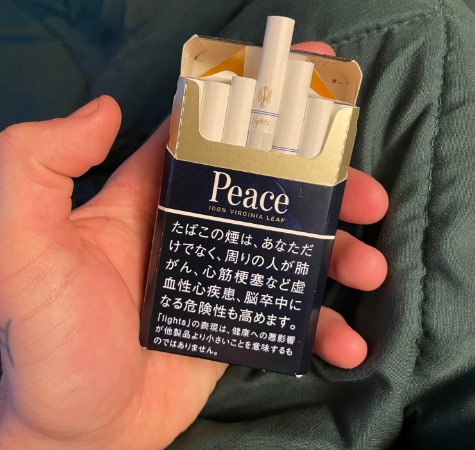 Peace Light Box