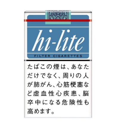 Hi-Lite Menthol (17mg)