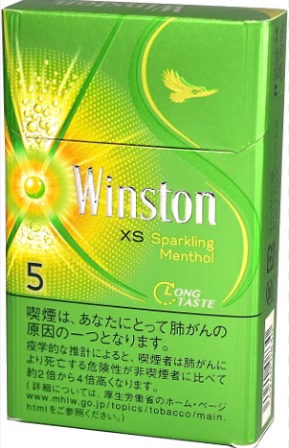 Caster Menthol