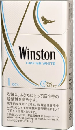 Caster One 100's