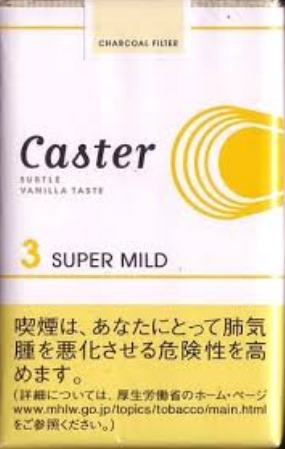 Caster Super Mild