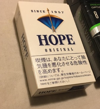 Hope (10)